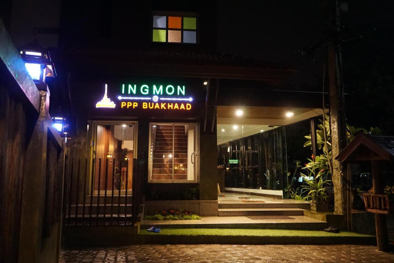 Ingmon House Ξενοδοχείο Τσιάνγκ Μάι Εξωτερικό φωτογραφία